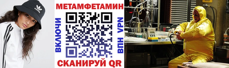 купить наркотики сайты  маркетплейс наркотические препараты  АМФ VHQ  Клинцы 