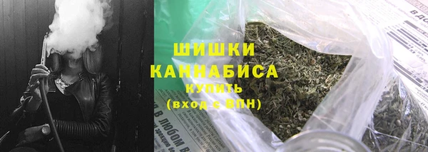 кокаин премиум Тихвин