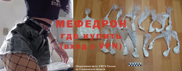 метадон Верея