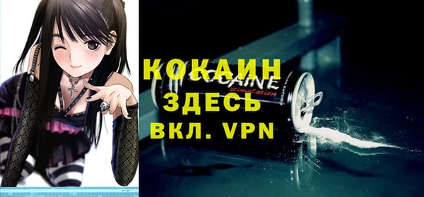 сатива Верхнеуральск