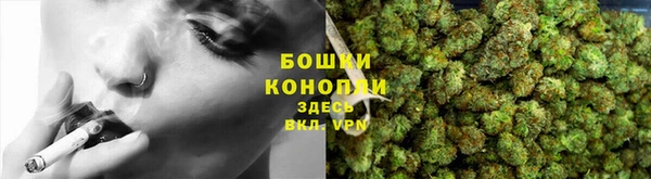 метадон Верея