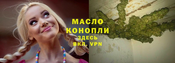 mix Тихорецк