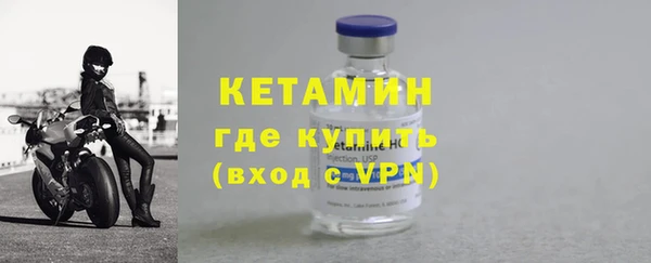 СК Бугульма