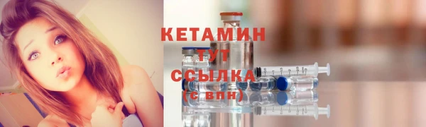сатива Верхнеуральск