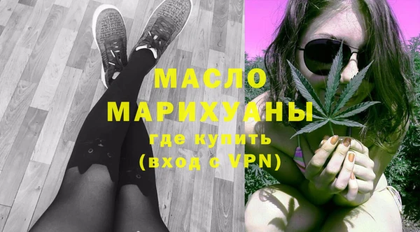 метадон Верея
