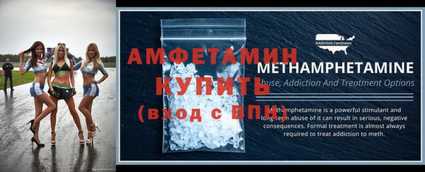 СК Бугульма