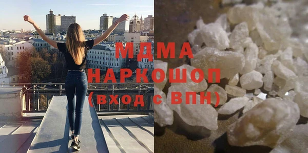 метадон Верея