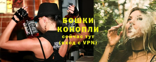 сатива Верхнеуральск