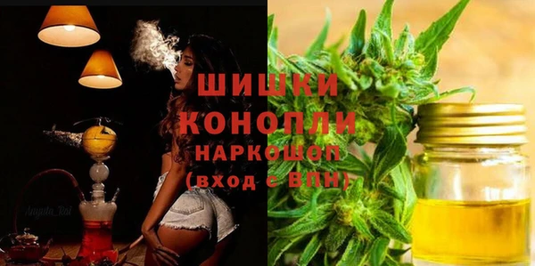 метадон Верея