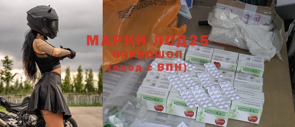 гашик Верхний Тагил