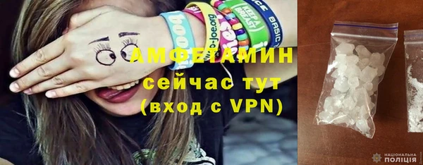 сатива Верхнеуральск