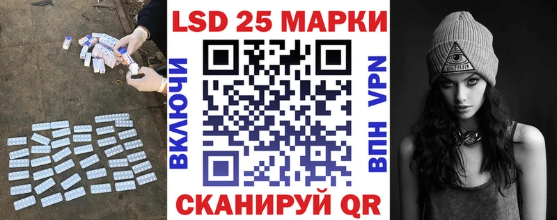 hydra сайт  Клинцы  ЛСД экстази ecstasy 