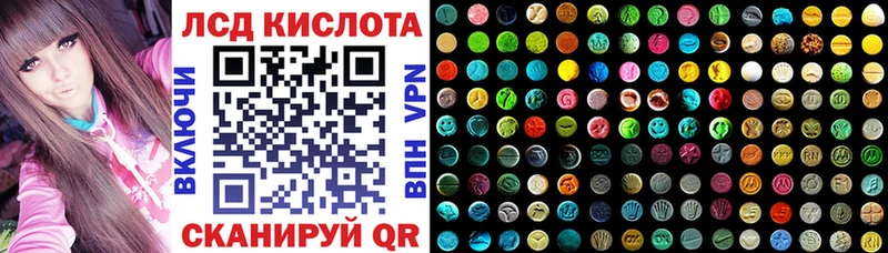 Марки NBOMe 1,8мг  купить  сайты  блэк спрут ссылка  Клинцы 